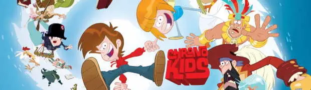 Хронодетки