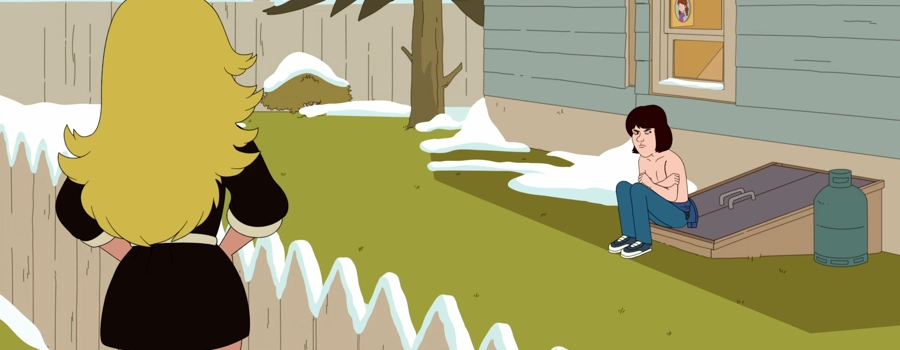 С значит Семья 2 сезон