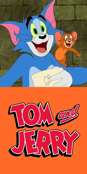 Том и Джерри